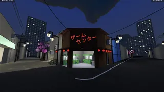 Скриншот 1 к игре Game Centre Simulator
