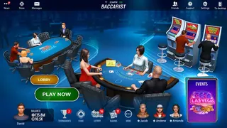 Скриншот 5 к игре Баккара онлайн: Baccarist