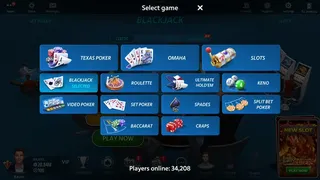 Скриншот 6 к игре Баккара онлайн: Baccarist