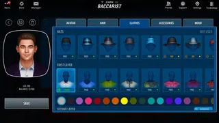 Скриншот 7 к игре Баккара онлайн: Baccarist