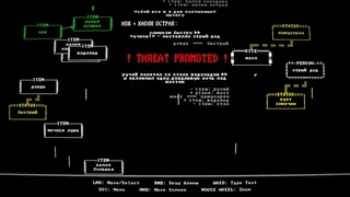 Скриншот 7 к игре LifeOS