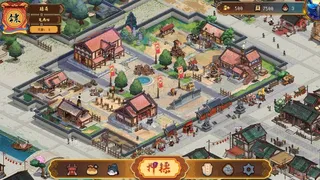 Скриншот 1 к игре Safeguard Saga