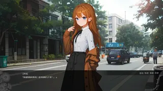Скриншот 1 к игре 归途