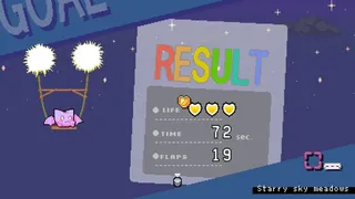 Скриншот 5 к игре PURPLEARC