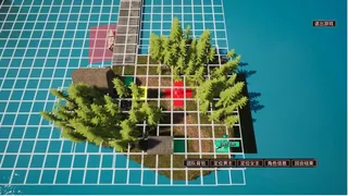 Скриншот 2 к игре Free Strategy Chess Game
