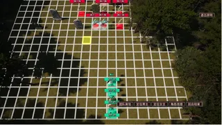 Скриншот 5 к игре Free Strategy Chess Game