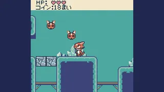 Скриншот 7 к игре とかげメトロGB