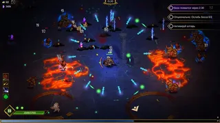 Скриншот 5 к игре Epos Survivors