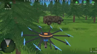 Скриншот 2 к игре Арсенал Дронов