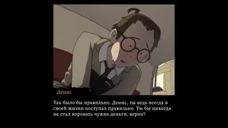 Скриншот 4 к игре СМЕРТЕЛЬНЫЙ ПЛАЦКАРТ!!! Самара — Воронеж.