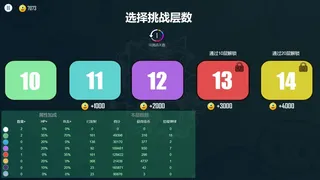 Скриншот 6 к игре Пинбол Герой
