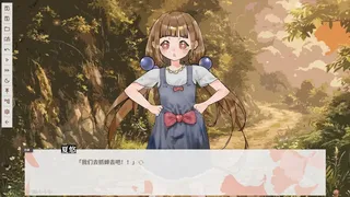 Скриншот 1 к игре 空之歌：每当磁针再次振动，我便在此等待
