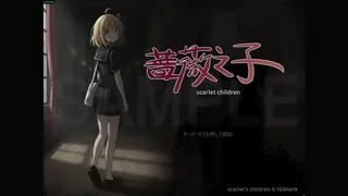 Скриншот 5 к игре 蔷薇之子