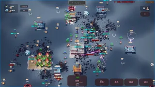 Скриншот 4 к игре Наша секта принимает только учениц