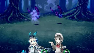 Скриншот 3 к игре 星光的引導－世界的巡禮者