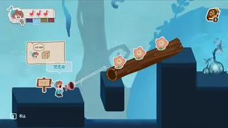 Скриншот 4 к игре Chord: The Loudest Hero