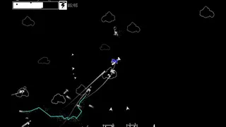 Скриншот 8 к игре Broom And Boom