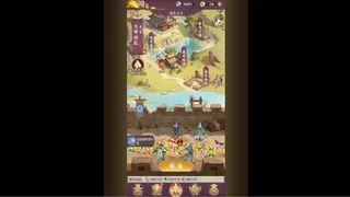 Скриншот 4 к игре 漫游五千年