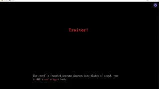 Скриншот 3 к игре Wrong path