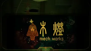 Скриншот 5 к игре Apothecary of City X