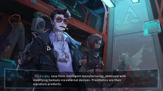 Скриншот 4 к игре NCH: Chronos Rebirth