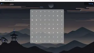 Скриншот 4 к игре Japanese Fun - J64