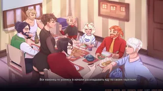Скриншот 7 к игре Сверх Естественная Общага
