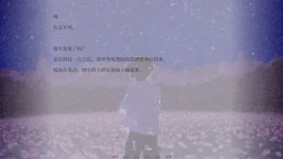 Скриншот 2 к игре 星际魔法使-FromTheStars-