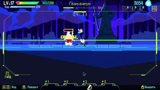 Скриншот 1 к игре Seoul Exorcist 1111