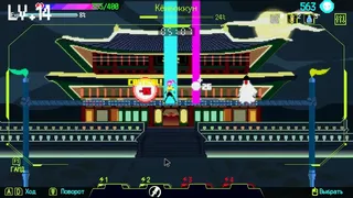 Скриншот 2 к игре Seoul Exorcist 1111