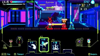 Скриншот 3 к игре Seoul Exorcist 1111