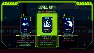 Скриншот 4 к игре Seoul Exorcist 1111