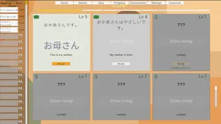 Скриншот 2 к игре Automatic Language Learning
