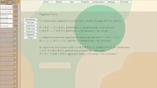Скриншот 4 к игре Automatic Language Learning