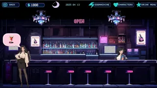 Скриншот 5 к игре Cosmos Milk Tea