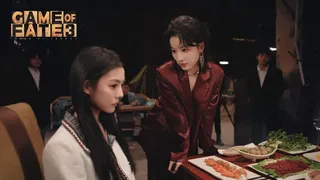 Скриншот 8 к игре 命运游戏3：王者棋局