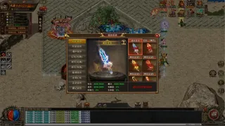 Скриншот 2 к игре 哪吒传奇