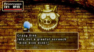 Скриншот 2 к игре Stray Children