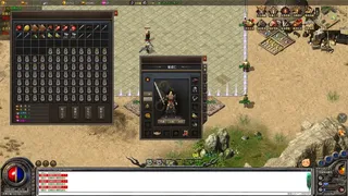 Скриншот 2 к игре 无限刀传奇