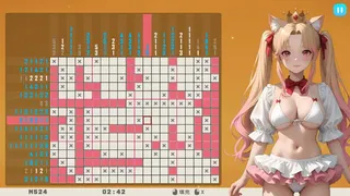 Скриншот 4 к игре 璃星的数织世界