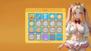 Скриншот 7 к игре 璃星的数织世界