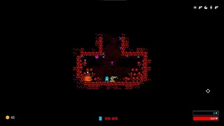 Скриншот 2 к игре 地狱轮回