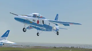Скриншот 7 к игре Dancing Wings - The Aerobatic Simulator