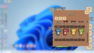 Скриншот 8 к игре 功德桌宠 Merit Pet