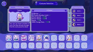 Скриншот 3 к игре トロイメライの月あかり