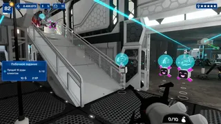 Скриншот 1 к игре Star Ores Inc.