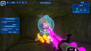 Скриншот 2 к игре Star Ores Inc.