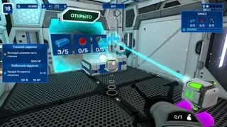 Скриншот 5 к игре Star Ores Inc.