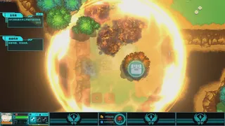 Скриншот 1 к игре 世界终焉 Ruin The World