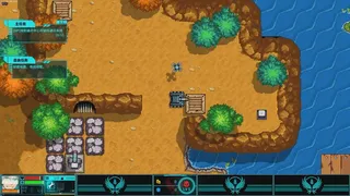 Скриншот 5 к игре 世界终焉 Ruin The World